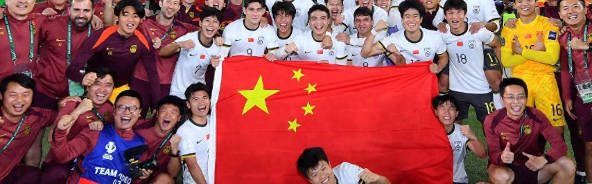 开云入口-输不起？越南主帅回应0-3输中国队真相，亚足联重拳出击补开罚单