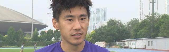 开云APP-津媒：足协想下午4点比赛 遭强烈反对后推迟半小时