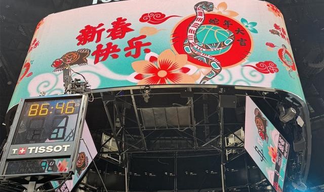 开云体育官网-【现场】NBA年味浓！灰熊绝地反击 一分险胜火箭